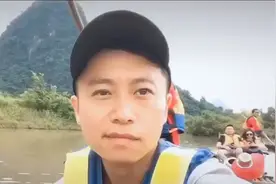 帅气农村小伙找不到对象天天被催婚，独自一人游缆漓江逃离现实视频封面