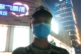 废弃的广州旧机场如今变成了现在这般模样~太惊艳了!打卡走起视频封面