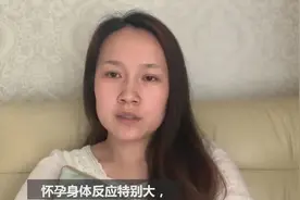 宝妈意外怀上二胎不想要，引发家庭矛盾，整日愁容满面，如何抉择视频封面