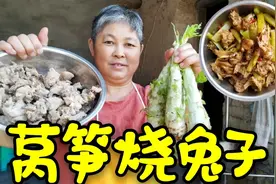 四川威远，端午节看老丈人，做一道莴笋烧兔子，辣香脆嫩的农家菜视频封面