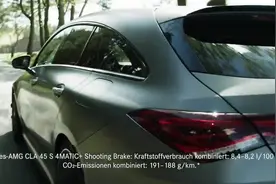 奔驰AMG CLA 45 S 4MATIC+ 猎装版，爱的起来么视频封面
