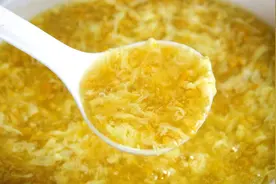 饭店不外传的香甜玉米羹做法，香甜可口，有一点点的奶香味！视频封面