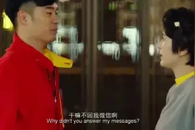 男子陪女友妈妈打麻将，女友妈妈：我对你第一印象不好，小伙：碰视频封面