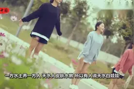 甘肃美女最多的一座城市，你知道是哪里吗？视频封面