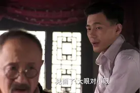 影视:大眼对对小眼，精辟视频封面