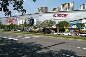 沈阳全运路周边变化很大，发展日趋成熟，环境优美，有发展前景。视频封面