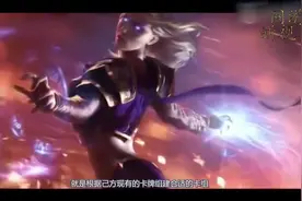炉石传说魔兽英雄传，iPhone版下载，手游版正式上线视频封面