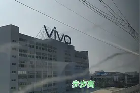 体验新开的莞穗深城际线，虎门到深圳机场半小时到！视频封面