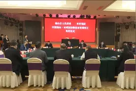 总投资30亿元，砀山未来迎来大发展视频封面
