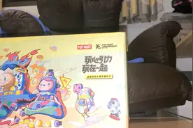 泡泡玛特开箱视频封面