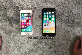 iphonese  VS    iphone6s  那款当备用机会更好