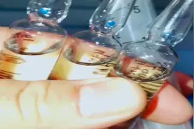 一个视频告诉你，护士是如何掰安瓿的，动作流畅一看就是老手了视频封面