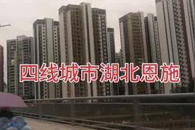 实拍湖北四线城市恩施，高楼大厦林立，迈向大城市指日可待。