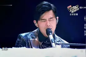 中国好声音：周杰伦把《默》唱火！一点不输原唱那英！视频封面