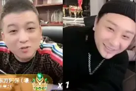 天津李四和方丈连麦，俩人对话太有意思了视频封面