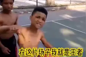 美国小男孩的演讲很励志！视频封面