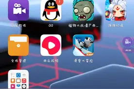 滑雪大冒险游戏视频