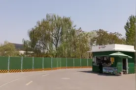 陕西历史博物馆，即将在这里建新馆，位置就在这个区！视频封面