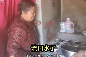 传统扣肉怎么做好吃，70岁奶奶教你最简单做法，娜娜馋的直流口水视频封面