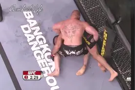 UFC：布洛克莱斯纳5大最凶狠时刻，实在是凶猛！不愧是野兽！视频封面