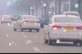 成都市温江区温泉大道现在是练车大道视频封面