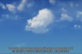 经典好听的英文歌，《一切尽在不言中》中英字幕，纯净清亮的歌声视频封面