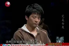 结婚前男子送给女友一套房子，在签字当天女友突然提出分手，狗血视频封面