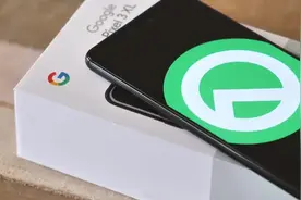 emui10泄露-华为P30 Pro Android Q功能视频封面