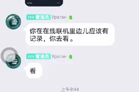 泰拉瑞亚全存档视频封面