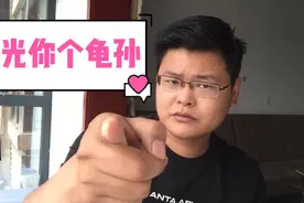 上15天班辞职，公司说半个月内没工资，越想越生气，我要曝光维权视频封面