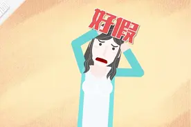 宁波一收费员因“假笑”走红 动画：为什么有的笑看起来很假？