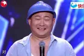中国达人秀:挖掘机司机唱生旦净末丑,引起全场哄笑,评委惊呆了视频封面