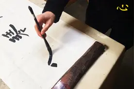 名家书法｜萧军书写《剑胆琴心》视频封面
