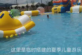 宝宝6岁了，这是我第一次带他去这样的儿童游乐园，特价门票29.9视频封面