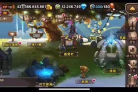 小冰冰传奇泰坦优先培养哪个，免费合成的这个最厉害