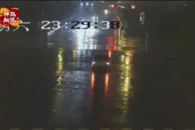 两车相撞 小车司机当场死亡还负全责视频封面