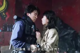 逃学威龙1粤语版：你好叻阿，点解你咁好嘢嘅