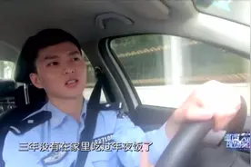 马晓亮✖️周世奇 搭档间的聊天，工作和家庭难兼顾！视频封面