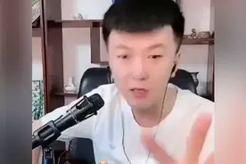 逆徒一哥说活着真难，除了狗老师没人拉黑我视频封面