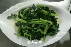 饭店大厨教你做一道，蒜蓉青菜，口感清脆，颜色碧绿视频封面