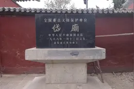 历代帝王居住泰安并且封禅的泰山第一行宫，会有什么特别之处。视频封面