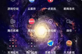 天天象棋最新残局解法视频封面
