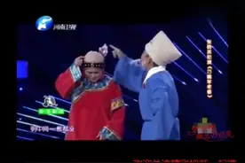 张晓英“老公”是他！两口子太逗了！不笑都不行啊视频封面