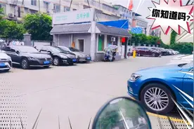 叶酸可以在医院领，你知道嘛❓视频封面