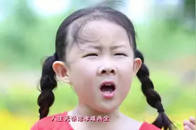 小玉玉长大了，深情演唱《爸爸的肩膀》，越来越懂事了视频封面