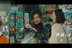 那英《两个人一个人》，讲述了陈晓的纠结爱情，令人动容视频封面