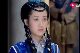 魔教任我行大战嵩山和少林两大门派，吸星大法难敌寒冰真气视频封面