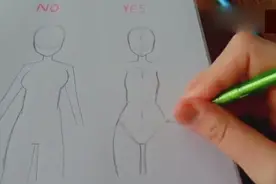 如何绘制女生身体教程，一动笔我就猜到是王者！_1视频封面