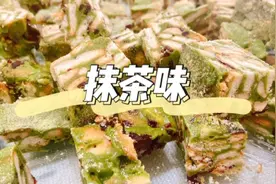 快过年啦，出一个网红雪花酥教程，付配方比例，谁都可以做起来视频封面