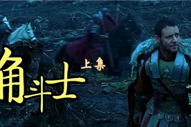 真男人必看的电影！视频封面